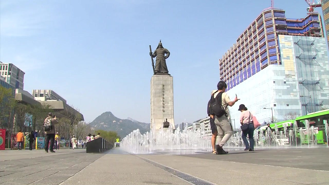 [날씨] 오늘 전국 맑고 낮 기온 '쑥', 큰 일교차...출근길 안개 주의 / YTN