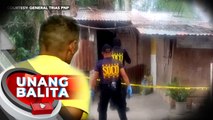 60-anyos na babae, natagpuang patay sa isang bahay sa Gen. Trias, Cavite | UB