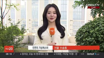 [날씨] 전국 쾌청, 낮 기온 크게 올라…큰 일교차 주의
