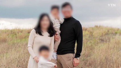 美 총기난사 참변 한인 가족 "6살 아들 옷 바꾸러 갔다가..." / YTN