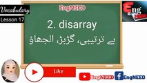 Lesson 17 | Vocabulary | Used in Daily life | Easy to learn | @EngNEED #speakenglish #vocabulary Vocabulary, build your language. Easy to learn with Urdu translation. 1 minute = 10 words Easy to learn. Speak English like a native speaker. Keep watching