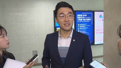 [뉴스라이더] 김남국, '60억 코인' 논란 해명에도 남은 의문은? / YTN