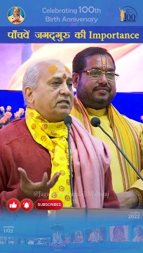 Importance of Jagadguru kripalu ji maharaj