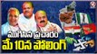 Karnataka Election _ Campaigning Ends , Polling On 10th May _ V6 News
