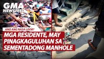 Mga residente, may pinagkaguluhan sa sementadong manhole | GMA News Feed