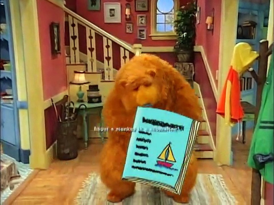 Bear in the Big Blue House - What’s In The Mail Today (1997)