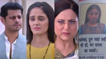 Gum Hai Kisi Ke Pyar Mein 9th May Spoiler: Emotional होकर Virat फिर लाएगा Pakhi को घर वापस ?