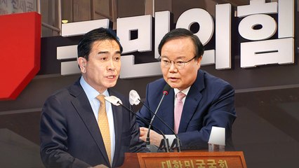 [뉴스앤이슈] 與윤리위, 김재원·태영호 징계 내일 결론...자진사퇴 결단할까? / YTN