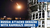 Russia launches biggest drone attacks on Ukraine ahead of Victory Day Holiday | Oneindia News