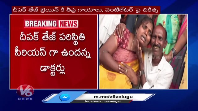 MLA Shakeel Car Hits Boy In Bodhan _ Nizamabad _ V6 News