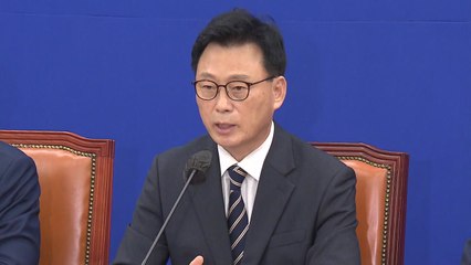 박광온 "尹 정부 1년, 불균형·불통·불안 '3불'" / YTN