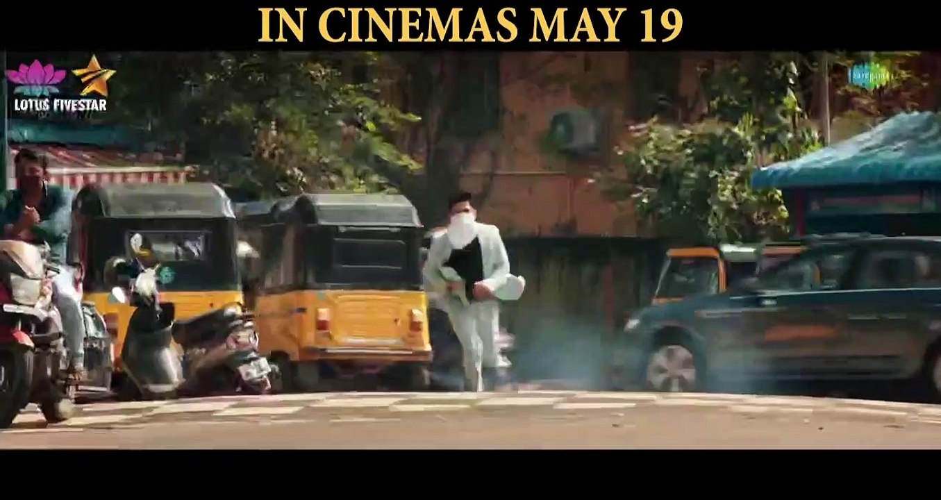 Pichaikkaran 2 | Trailer 1