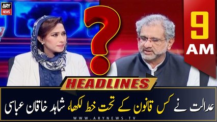 ARY News Headlines | 9 AM | 9th May 2023