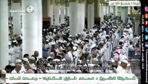 محمد خليل القارئ رحمه الله - كل نفس ذائقة الموت - من المسجد النبوي الشريف