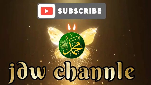 Shikar karna jaiz hai ya nahi