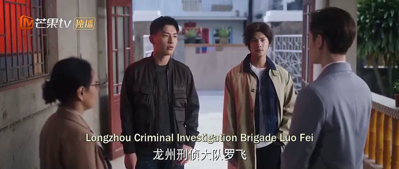 D3sire Catch3r EP14 Eng Sub