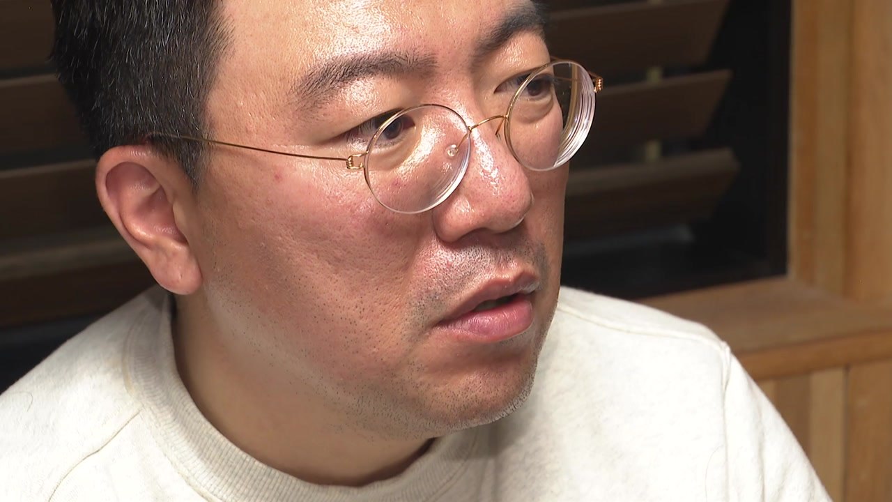 [속보] 검찰, '주가 폭락' 핵심 인물 라덕연 자택에서 체포 / YTN