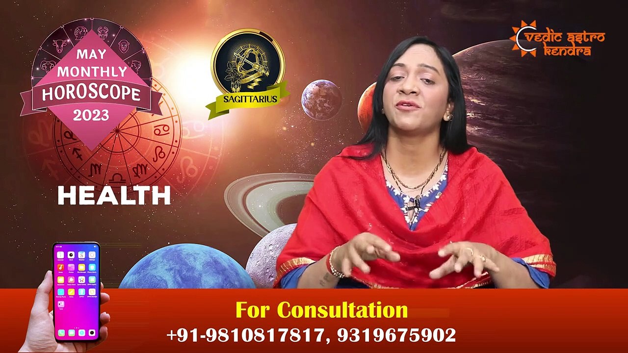 Sagittarius Monthly Horoscope May 2023 | Dhanu Rashifal May 2023 in English