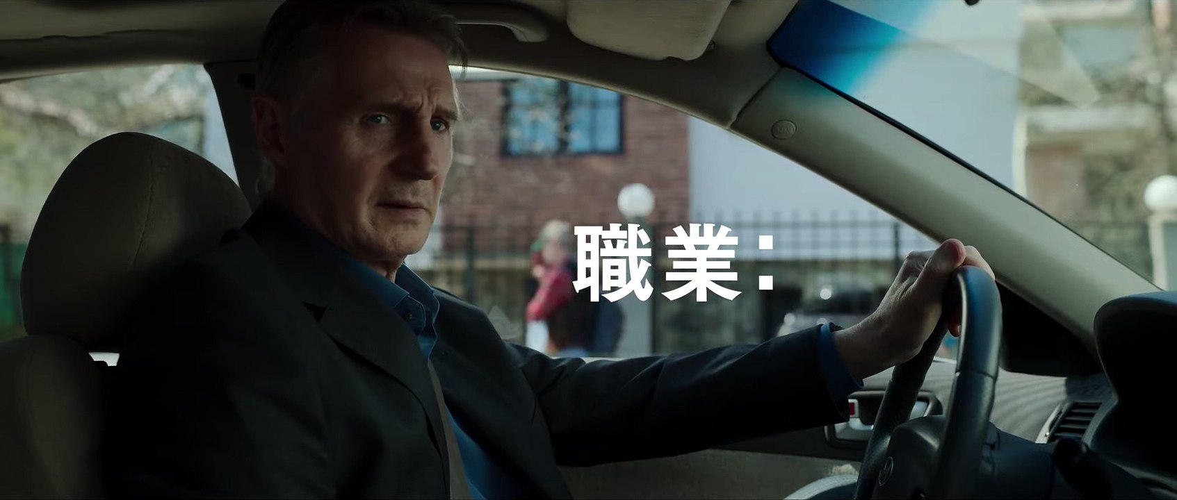 映画『MEMORY メモリー』早見沙織ナレーションCM