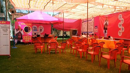 पहला कैंप...दिनभर सन्नाटा, देखें वीडियो