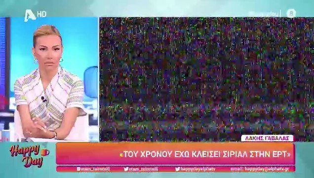 Σοφία Χατζηπαντελή: Αυτός είναι ο πραγματικός λόγος που έκανε unfollow τη Βίκυ Καγιά