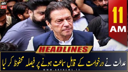 ARY News Headlines | 11 AM | 9th May 2023