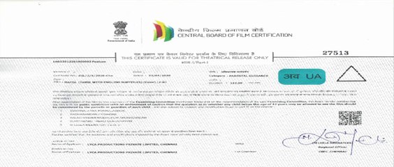 Mafia Chapter 1 (2023) - Full Hindi Uncut Movie 🎬