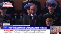 Suivez en direct le discours de Vladimir Poutine à l'occasion du 9-Mai en Russie