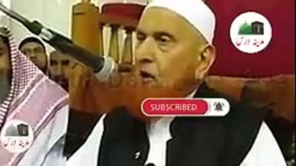 نماز میں سورۃ فاتحہ کے بعد سورت پڑھیں بسم اللہ پڑھنی چاہیے-مولانا مکی الحجاز_144p