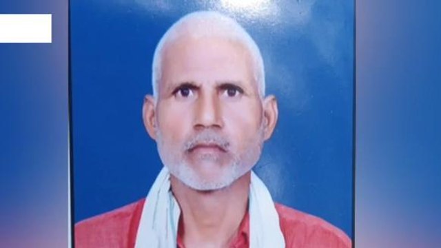 फिरोजाबाद: विद्युत करंट लगने से व्यक्ति की मौत, परिजनों में मचा कोहराम