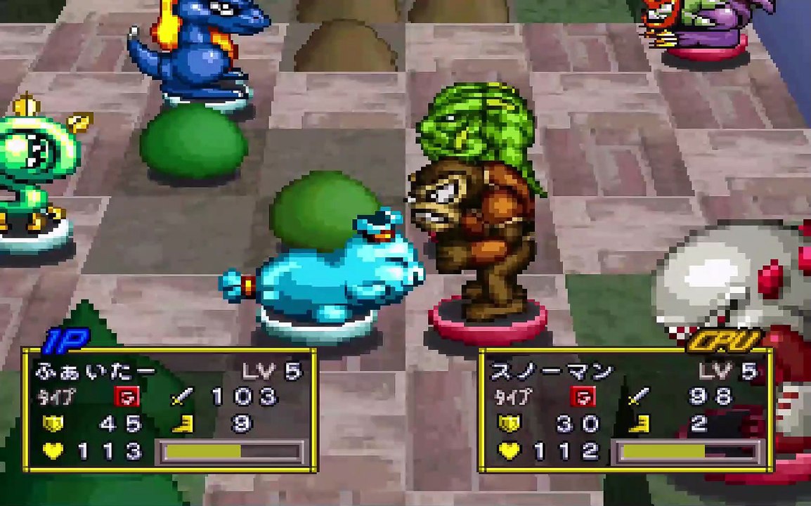 遊戯王カプセルモンスターズブリード＆バトル　プレイステーション１（Yugioh Monster Capsule Breed And Battle Playstation 1）pert3