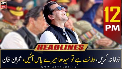 ARY News | Prime Time Headlines | 12 PM | 9th May 2023