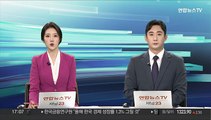 [속보] 윤대통령, 초대 보훈부 장관 후보자에 박민식 보훈처장 지명