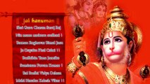 Hanuman Chalisa with Subtitles [Full Song] Pt. Prem Prakash Dubey I Hanuman Chalisa - Traditional ~ @spiritualactivity