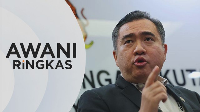 AWANI Ringkas: Anthony Loke akan jumpa Azam Baki isu agensi tidak endah laporan salah laku