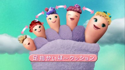 【HD】 松下奈緒 明治 チーズがこんがりソフト「二人の松下さん」篇 CM(15秒)