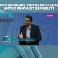 [ SHORTS ] Pembedahan Pintasan Sesuai Untuk Penyakit Sembelit