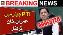 Chairman PTI, Imran Khan arrested by Rangers
