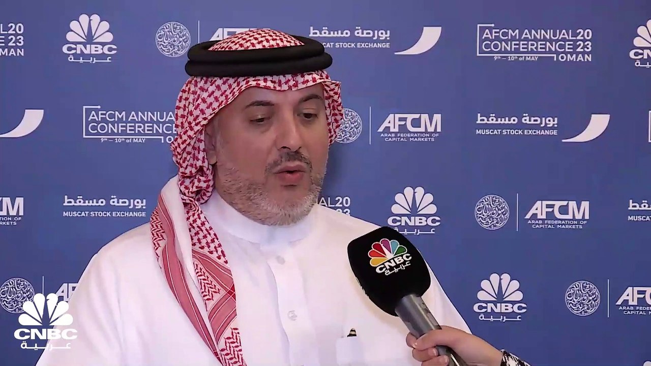 الرئيس التنفيذي لبورصة البحرين لـ CNBC عربية: ن...