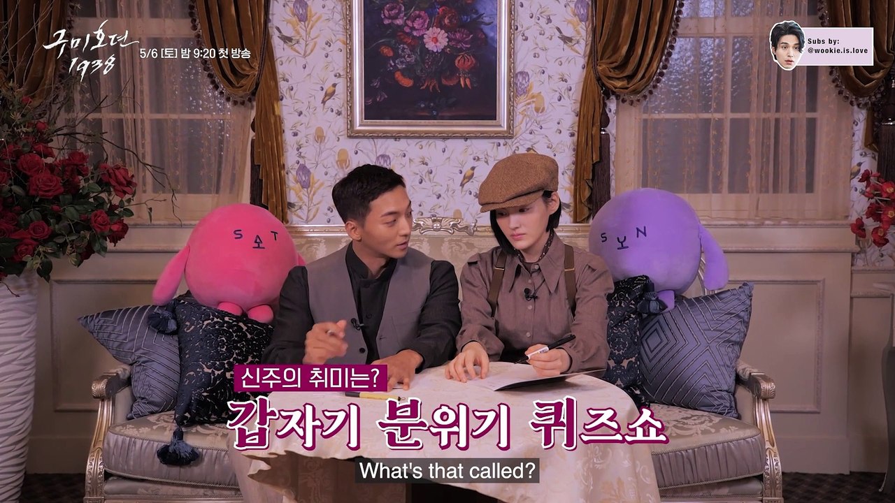 [ENG SUB] TOTNT 1938 Encyclopedia - Tales of the cast and the balance game