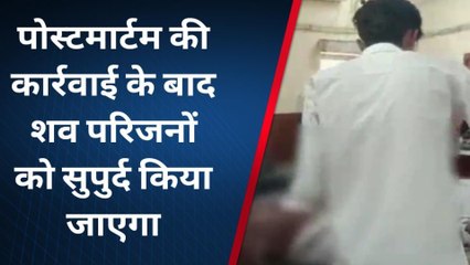 दौसा: अज्ञात कारणों के चलते एक वृद्ध व्यक्ति की तबीयत बिगड़ी