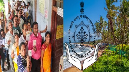 Goa Announces Paid Holiday Election Day: ಕನ್ನಡಿಗರೇ ಕಡ್ಡಾಯವಾಗಿ ಮತದಾನ ಮಾಡಿ ಎಂದು ರಜೆ ಕೊಟ್ಟ ಗೋವಾ ಸರ್ಕಾರ