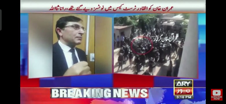 عمران خان گرفتار عمران خان کے وکیل کا بیان عمران خان پر تشدد