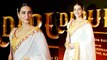 Kriti Sanon Looks Enchanting At Adipurush Trailer Launch