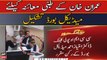 Medical board formed for Imran Khan's medical examination