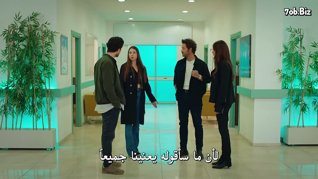 ايغو - الحلقة 12 - القسم 1