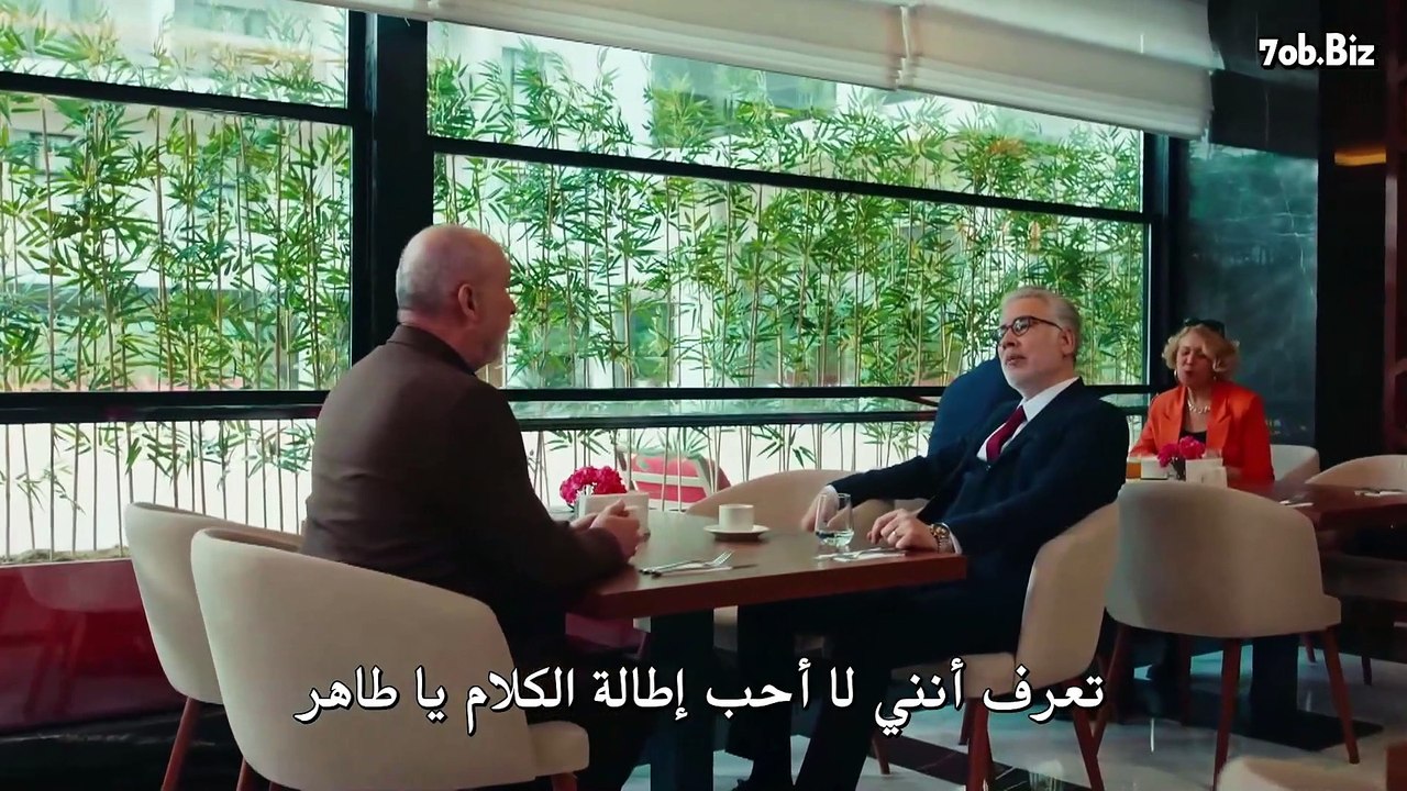 ايغو - الحلقة 12 - القسم 2