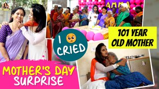 How I Surprised My Mother | Mother's Day Special | Chaitra Vasudevan
