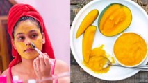 Mango Pulp For Face: चेहरे पर आम का गूदा लगाने से Pimples से लेकर Tanning Removal, Watch Video