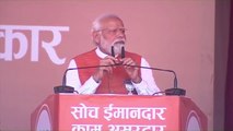 India will have to become stronger with changing times_ PM Modi